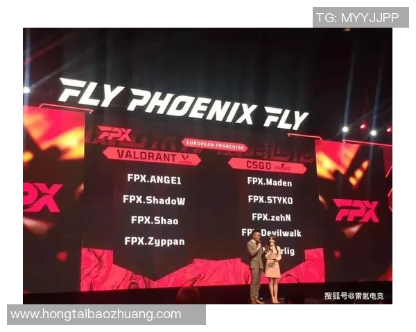 FPX战队在CSGO赛场上的拼搏历程与荣耀追寻纪实