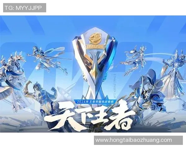 JDG荣登CSGO力量排行榜首位S15LOL赛季再创辉煌