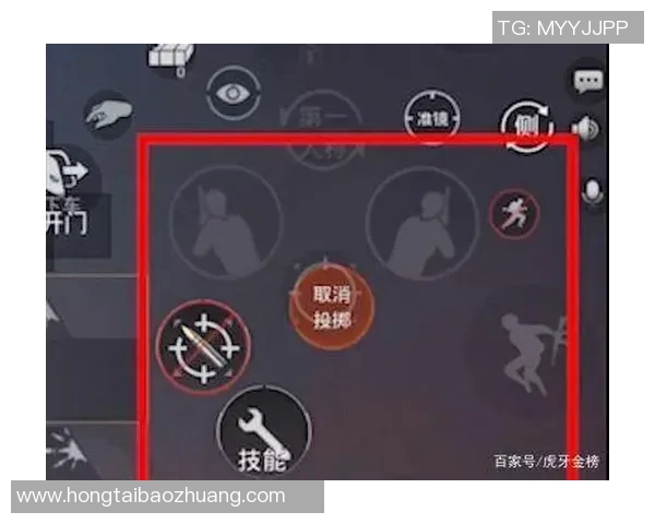 电竞数据聚焦和平精英LNG战术解析探讨团队协作与个人技巧的完美结合