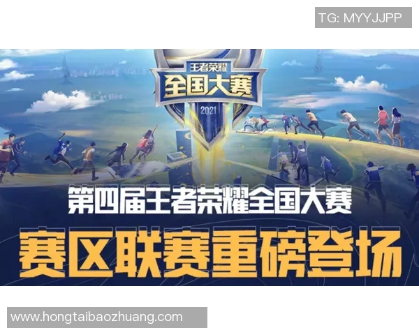 esports数据电竞实时数据更新王者荣耀耐力排行榜LNG荣登第四名展现强劲实力