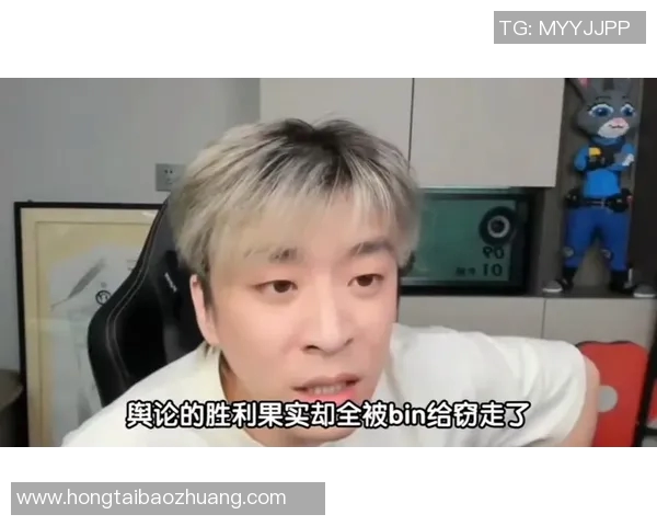 电竞新闻电竞赛后复盘FPX与BLG选手个人能力对比分析